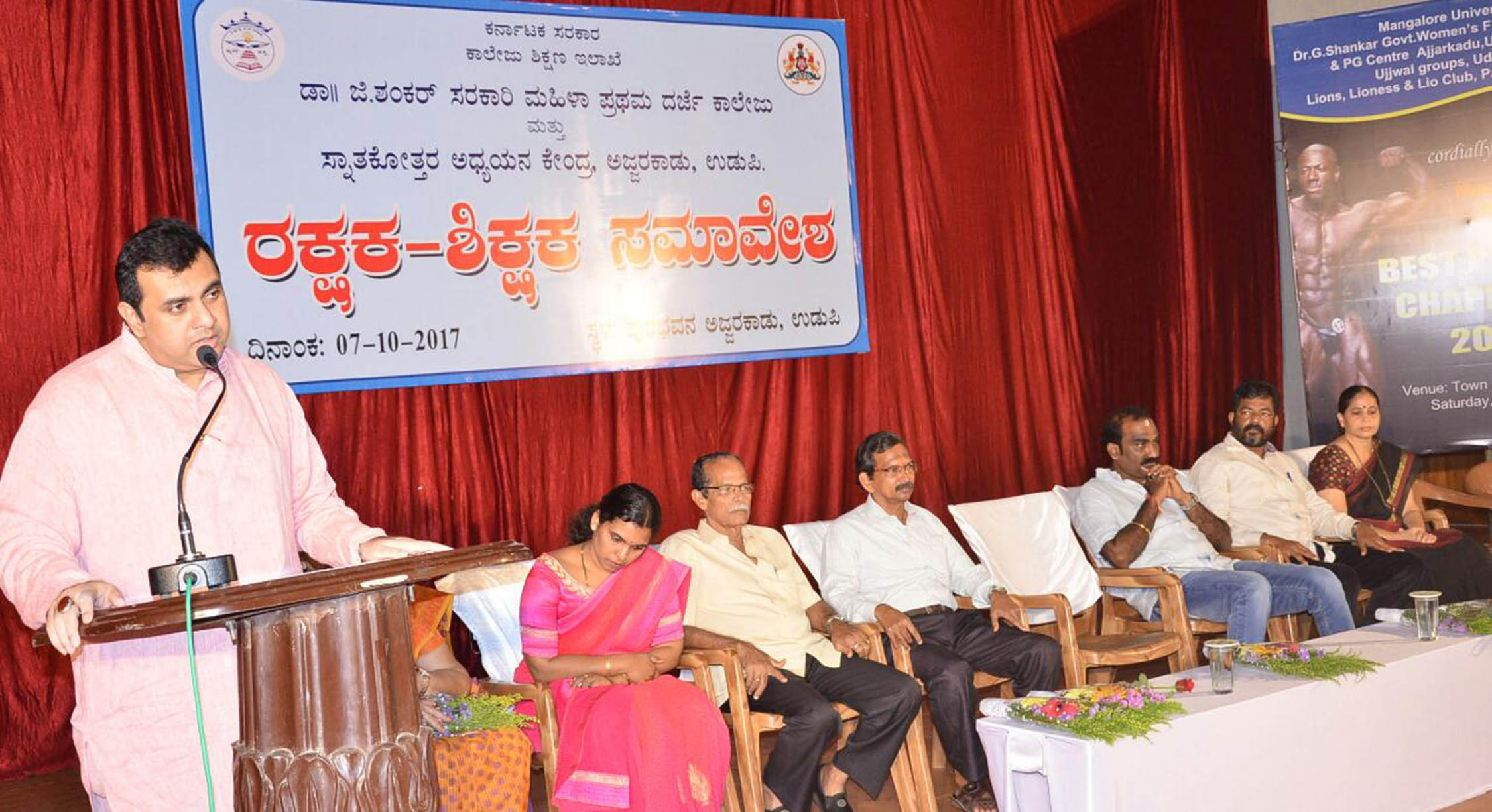 ವಿದ್ಯಾರ್ಥಿಗಳ ಬೌದ್ಧಿಕ ವಿಕಸನಕ್ಕೆ ಅಗತ್ಯ ಸೌಲಭ್ಯ: ಪ್ರಮೋದ್